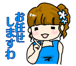 Lady Kidoline sticker #5530346