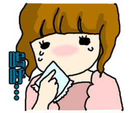 Lady Kidoline sticker #5530348