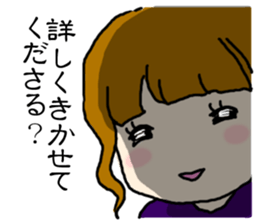 Lady Kidoline sticker #5530351