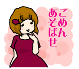 Lady Kidoline sticker #5530352