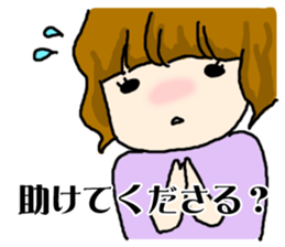 Lady Kidoline sticker #5530353