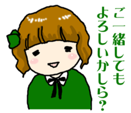 Lady Kidoline sticker #5530355