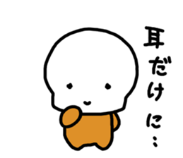 mr.crust sticker #5530357