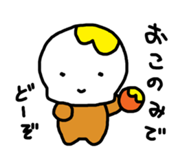 mr.crust sticker #5530358