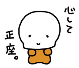 mr.crust sticker #5530369