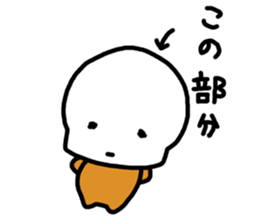 mr.crust sticker #5530374