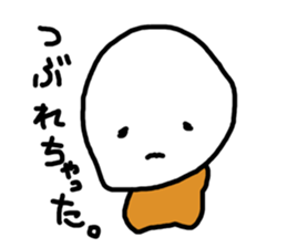 mr.crust sticker #5530382