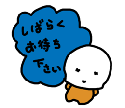 mr.crust sticker #5530387