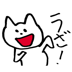 Two characters in Japanese