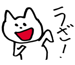 Two characters in Japanese sticker #5530477