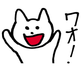 Two characters in Japanese sticker #5530478