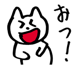 Two characters in Japanese sticker #5530483