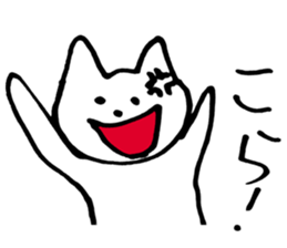 Two characters in Japanese sticker #5530488