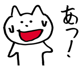 Two characters in Japanese sticker #5530496