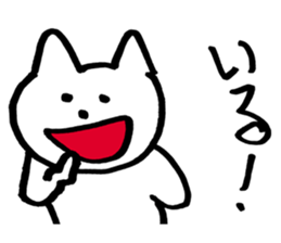 Two characters in Japanese sticker #5530502