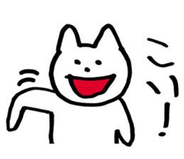 Two characters in Japanese sticker #5530503