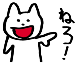 Two characters in Japanese sticker #5530504