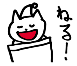 Two characters in Japanese sticker #5530505