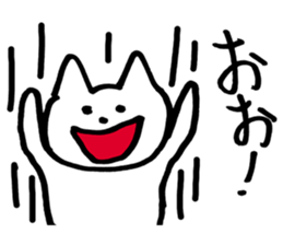 Two characters in Japanese sticker #5530508