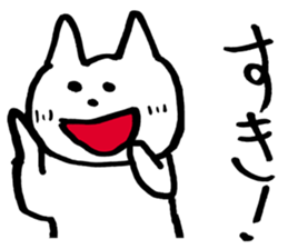 Two characters in Japanese sticker #5530513