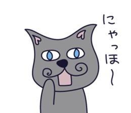 Cat speaks sticker #5530516