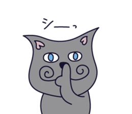 Cat speaks sticker #5530521