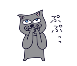 Cat speaks sticker #5530529