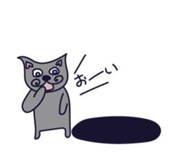 Cat speaks sticker #5530532