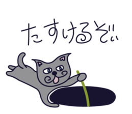 Cat speaks sticker #5530534