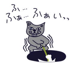 Cat speaks sticker #5530535