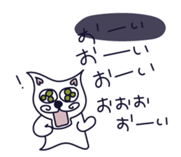 Cat speaks sticker #5530537