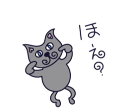 Cat speaks sticker #5530548