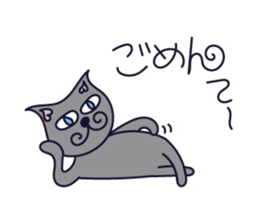 Cat speaks sticker #5530551