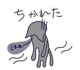 Cat speaks sticker #5530552