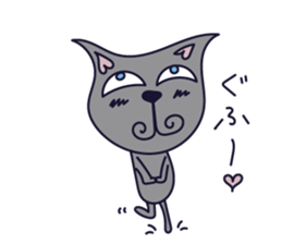 Cat speaks sticker #5530553