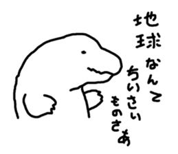 go to space:wani-san sticker #5530556