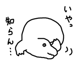 go to space:wani-san sticker #5530558