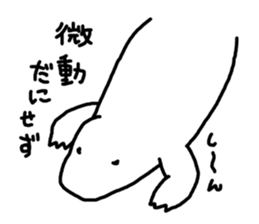 go to space:wani-san sticker #5530562