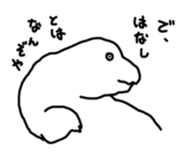 go to space:wani-san sticker #5530564