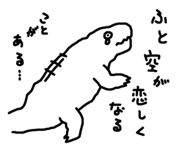 go to space:wani-san sticker #5530569