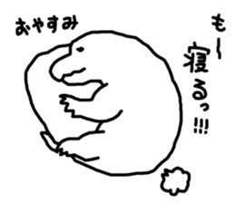 go to space:wani-san sticker #5530570