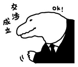 go to space:wani-san sticker #5530574