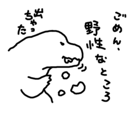 go to space:wani-san sticker #5530577