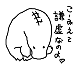 go to space:wani-san sticker #5530578