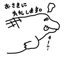 go to space:wani-san sticker #5530583