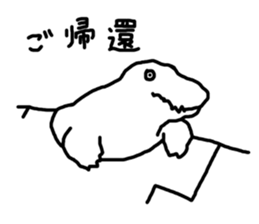 go to space:wani-san sticker #5530584