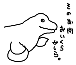 go to space:wani-san sticker #5530586