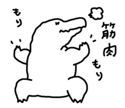 go to space:wani-san sticker #5530587