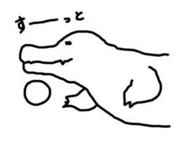 go to space:wani-san sticker #5530590