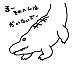 go to space:wani-san sticker #5530593